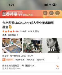 ����˽�Ӱ���Σ�����ʮ�ڣ���ʣ27�ڡ�