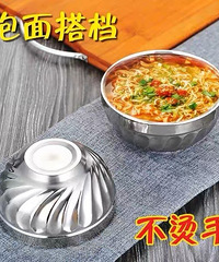 ����ְٺ��룬����©��������