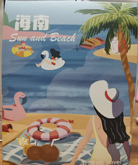 �����������������п�