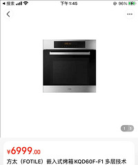 ��̫kqd60f-f1����