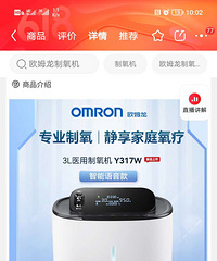 ������������2022��12�¾������룬ֻ�ù����Ρ�