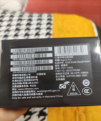 ȫ����ҫMagic5 pro