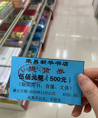 ��û���ٲ���С�����Ҫ�»����㹺�￨ �ͼ۳�