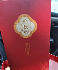 ��Ʒ�׾Ƶͼ۴�����