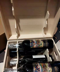 茅台红酒便宜处理了