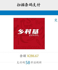 ���������������ӿ�������ʳ��������������