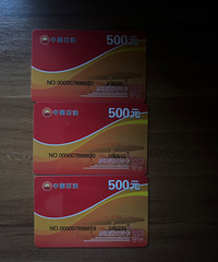 ��ʯ���Ϳ�