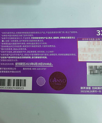 ת��Ԫ������ȯ