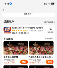 �潭ɽ�������ڳ�����������ͨ��