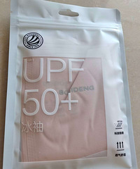 ��˾�Ǳ���