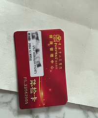 ��쿨55��ת��