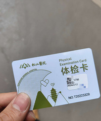 ��λ��쿨����ʹ��