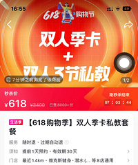 ά��˹���������ǹ�68��