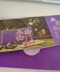 Ԫ������7��ת