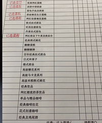 ����決�γ�ת��