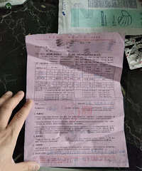 ת�ø�������ͬ����Ҫװ��������������