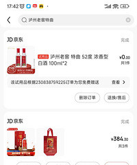 �����Ͻ�����