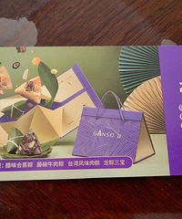 Ԫ�����պ�����7��ת