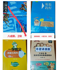 תһЩ�飬����Ȥ����ϵ��