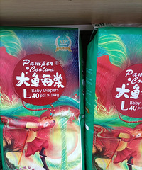 ��ʪת�� 99����