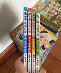 9�£���СȦ+���ֱ�ѧУ+������ս��+��ɵľ�У