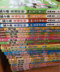 9新!米小圈+特种兵学校+少年特战队+会飞的军校