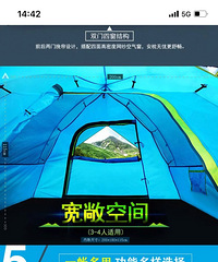 ��������3-4��˫���Զ��ٿ�˫���Ĵ���һ���޷�����