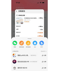 ת���˼����ԭľӤ����