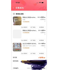 ת���˼����ԭľӤ����