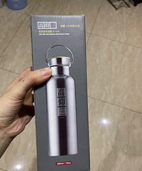高仰三保温杯