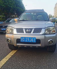 2010���ղ��������ֶ�����