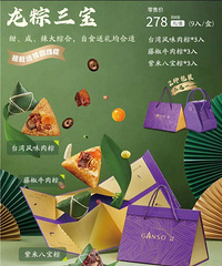 7�۱���ת��Ԫ������ȯ