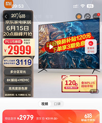 С�׵��� ES65