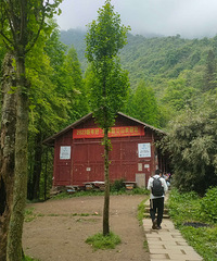 ��Һã����˵�һ�����������ڳɶ��������Ʒ