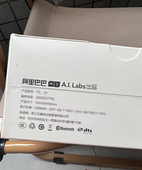 ��è����