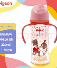 ȫ�±��׺��Ҽ���330ml��ƿ��L����