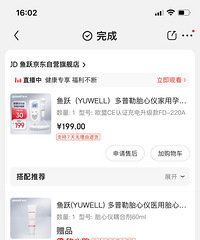 ������̥�ļ໤����Ծ�ģ�95�£�����