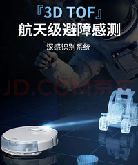 ����ȫ��ɨ��һ��