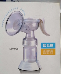 �����ֶ�������  ��ŷ�վ�ǰ�������