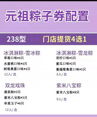 7��ת��Ԫ������ȯԭ��238��