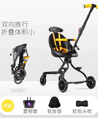 Ӥ����38Ԫ��������