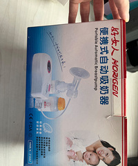 �綯������38Ԫ