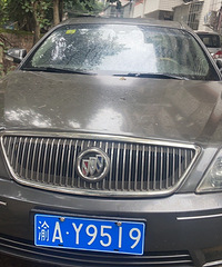 ������Ե��