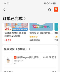 ת��ȫ�ºո���ƿһ��