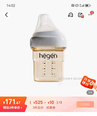 ת��ȫ�ºո���ƿһ��