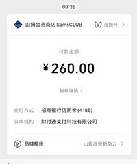 ��һ��ɽķ�ĸ���