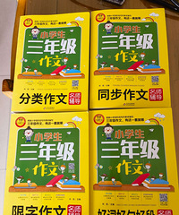 Сѧ���̸��ͼ�ת��