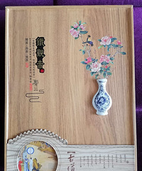 低转全新高档古道安溪铁观音茶叶礼盒装1盒