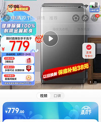 ȫ��ϴ�»�������