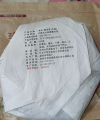 �����Ų룬�ն��ʺ���˫����